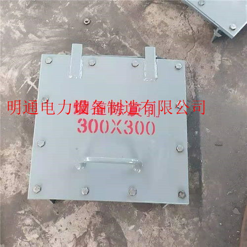 插板式單芯可調(diào)縮孔 明通廠家生產(chǎn) 在線咨詢 濟(jì)寧孔